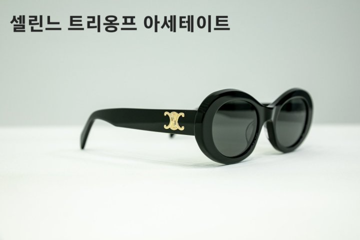 CELINE 셀린느 선글라스 (트리오페 아세테이트)