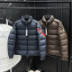MONCLER 몽클레어 솔라얀 다운 패딩