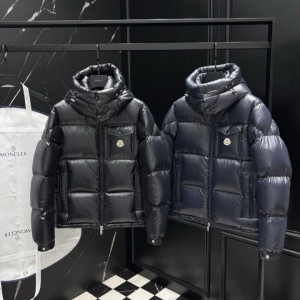 MONCLER 몽클레어 몽벨리아르 다운 패딩