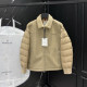 MONCLER 몽클레어 자라마 다운 패딩 자켓 2COLOR