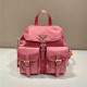 PRADA 프라다 나일론 백팩 1BZ677