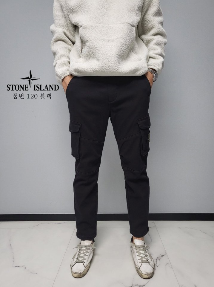 STONE ISLAND 스톤아일랜드 융기모 카고팬츠