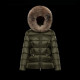 MONCLER 몽클레어 보에드 쇼트 다운 자켓