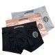 ●7월 판매 11위● CHROME HEARTS 크롬하츠 말발굽 팬티