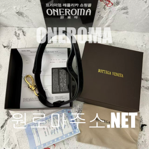 김*욱 고객님 보테가베네타 벨트
