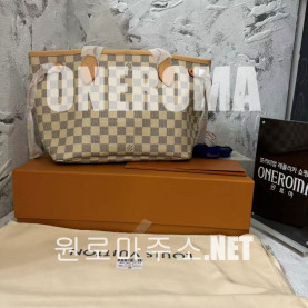 오*비 고객님 루이비통 네버풀 아주르 백