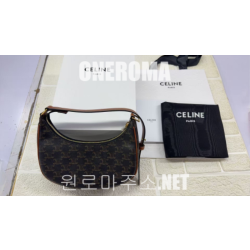 최*원 고객님 셀린느 아바 백 탄