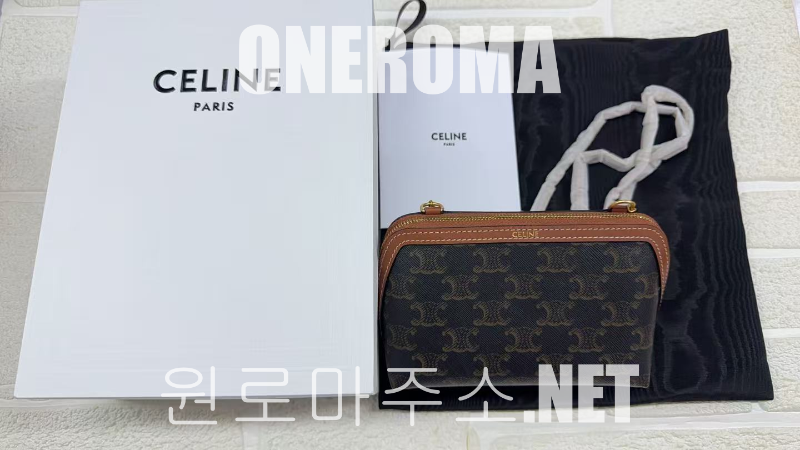 조*하 고객님 셀린느 체인 클러치 백