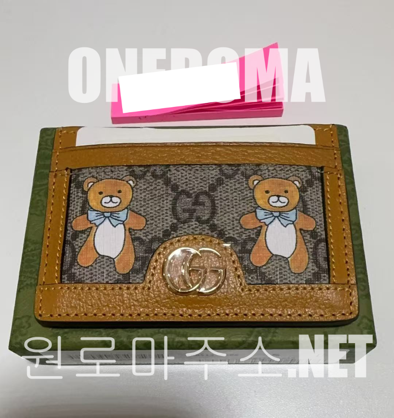 김*영 고객님 구찌 x 카이 카드 케이스