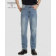 THOM BROWNE 톰브라운 쿨 슬림 일자 청바지(506)