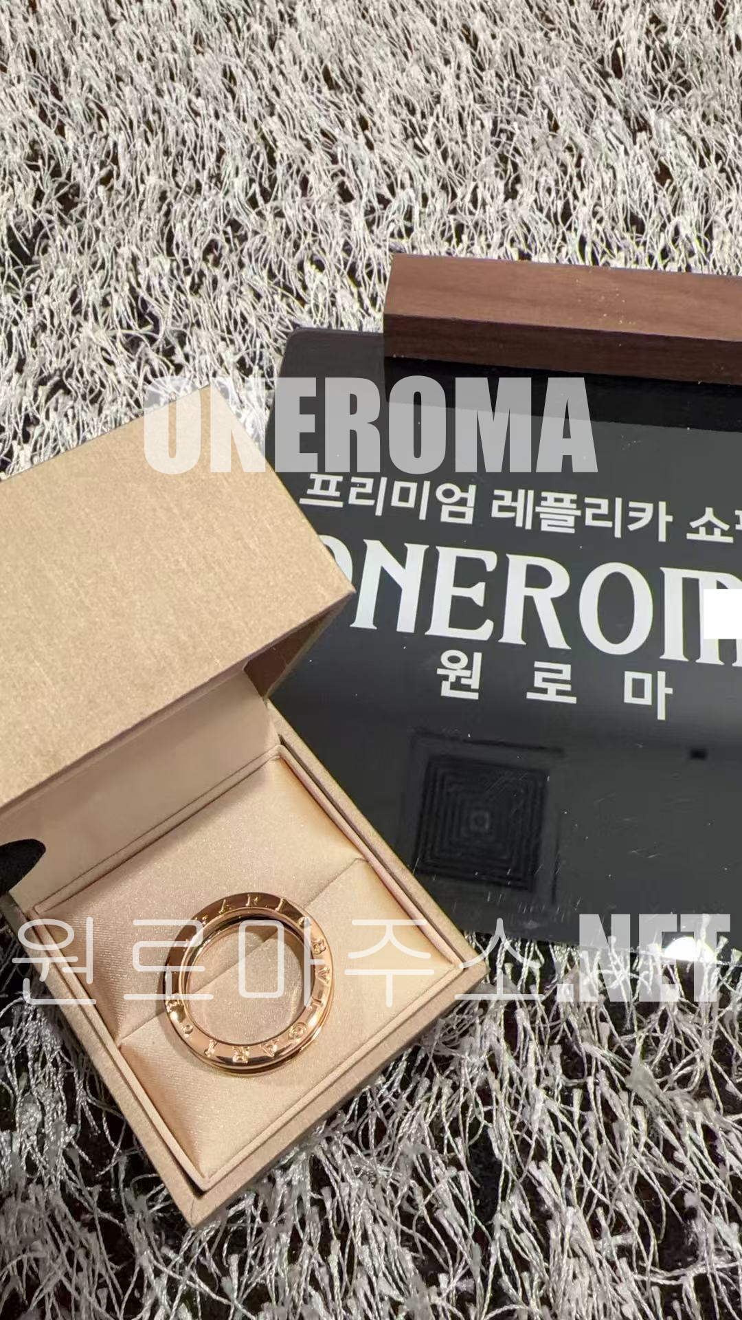 조*준 고객님 불가리 비제로원 링 블랙