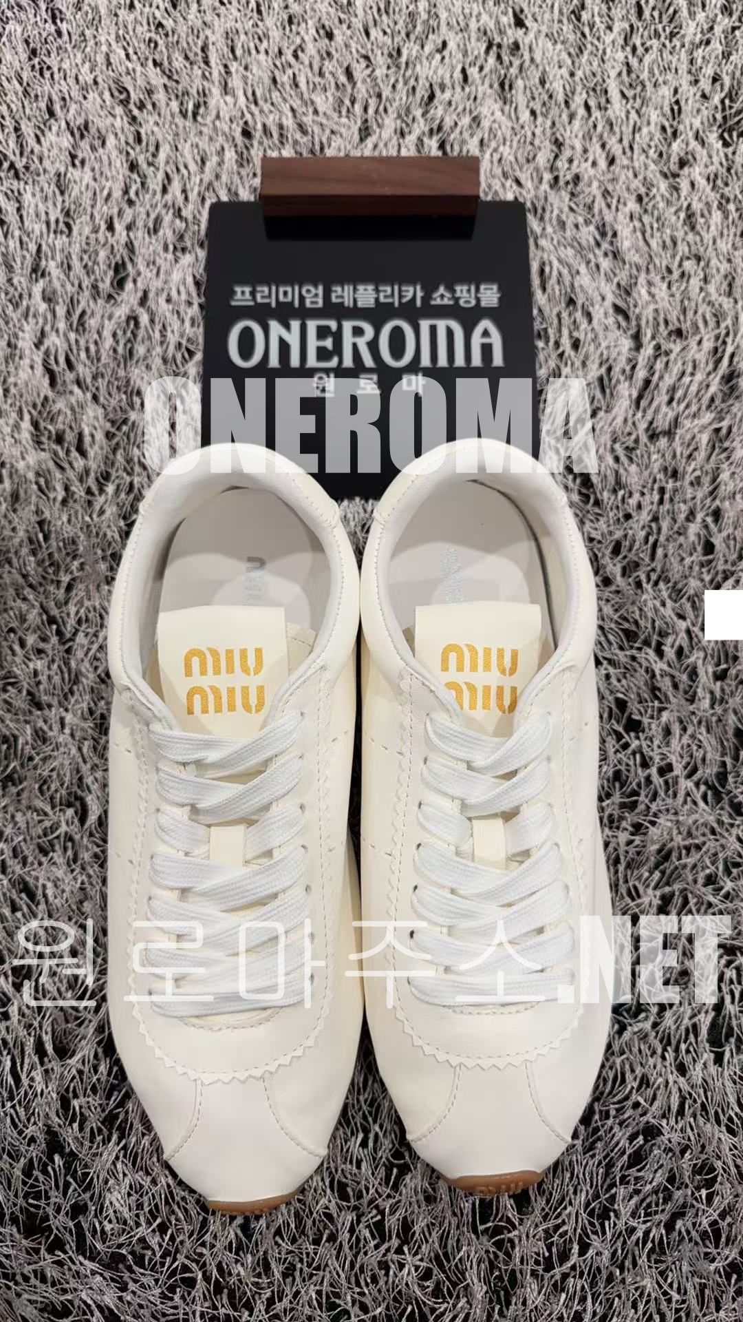 김*비 고객님 미우미우 스니커즈