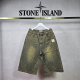 STONE ISLAND 스톤아일랜드 샌디 버뮤다 데님 팬츠 2COLOR