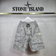 STONE ISLAND 스톤아일랜드 카모 카고 버뮤다 밴딩 팬츠 2COLOR