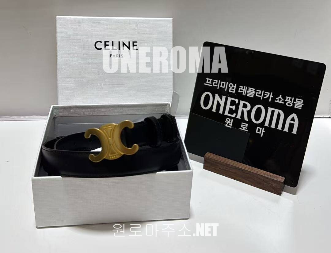 김*수 고객님 셀린느 트리옹프 벨트