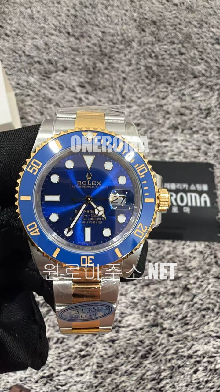 조*걸 고객님 서브마리너 청판 콤비 ewe 41mm