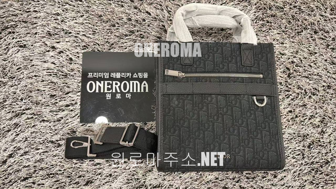 김*성 고객님 디올 사파리 노스 사우스 토트백