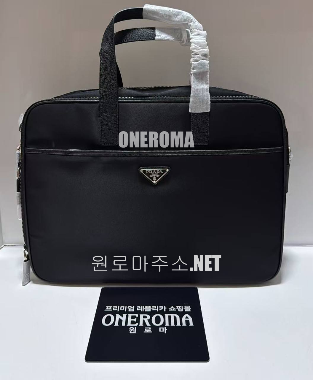 권*호 고객님 프라다 리나일론 사피아노 레더 브리프 케이스