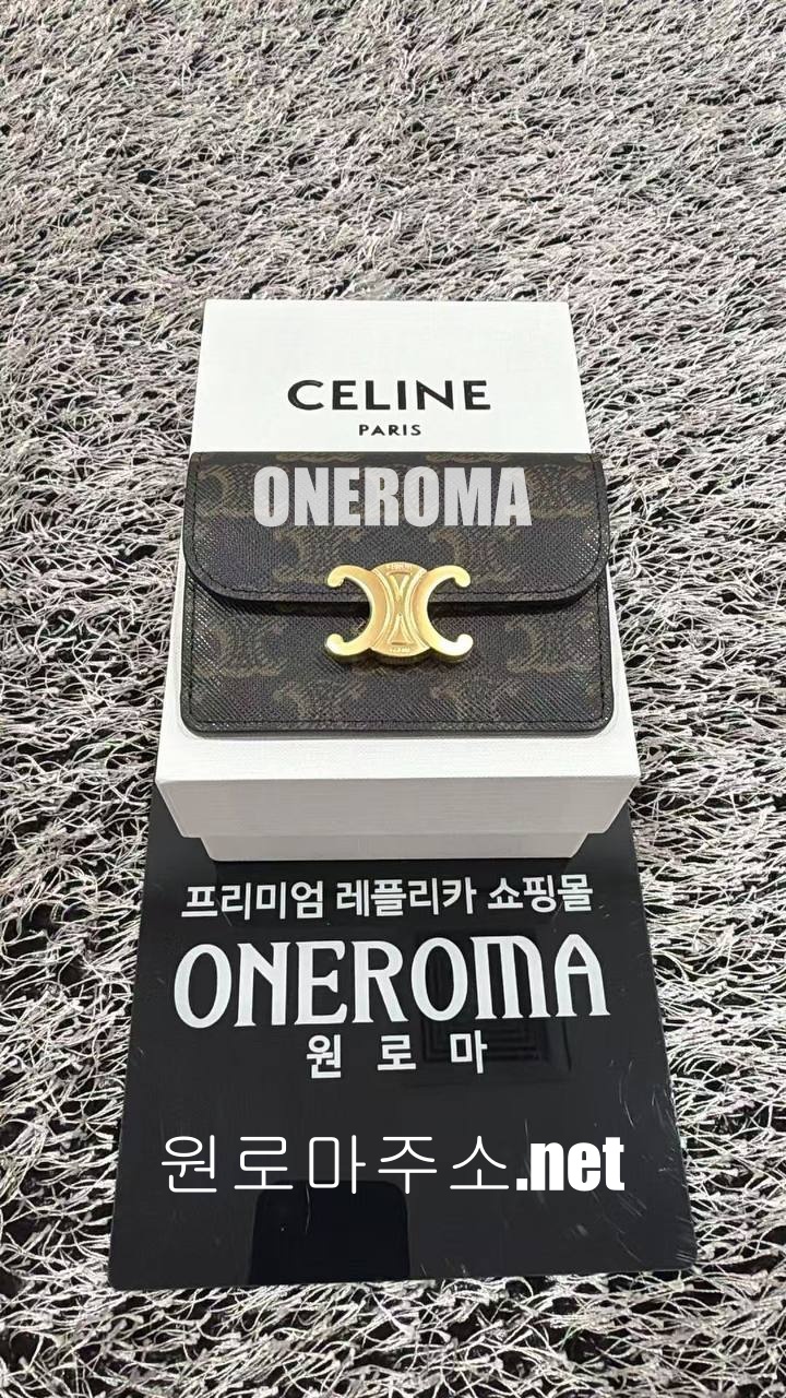 조*걸 고객님  셀린느 트리옹프 플랩 카드지갑