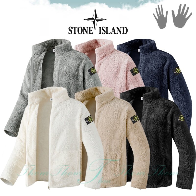 STONE ISLAND 스톤아일랜드 엣지 보아털 집업