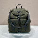 PRADA 프라다 리나일론 백팩 2VZ110A